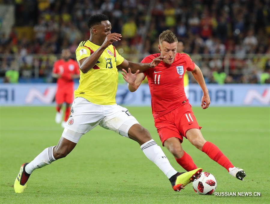 Сборная Англии во вторник выиграла у команды Колумбии со счетом 5:4 в матче 1/8 финала и вышла в четвертьфинал Чемпионата мира по футболу в России.