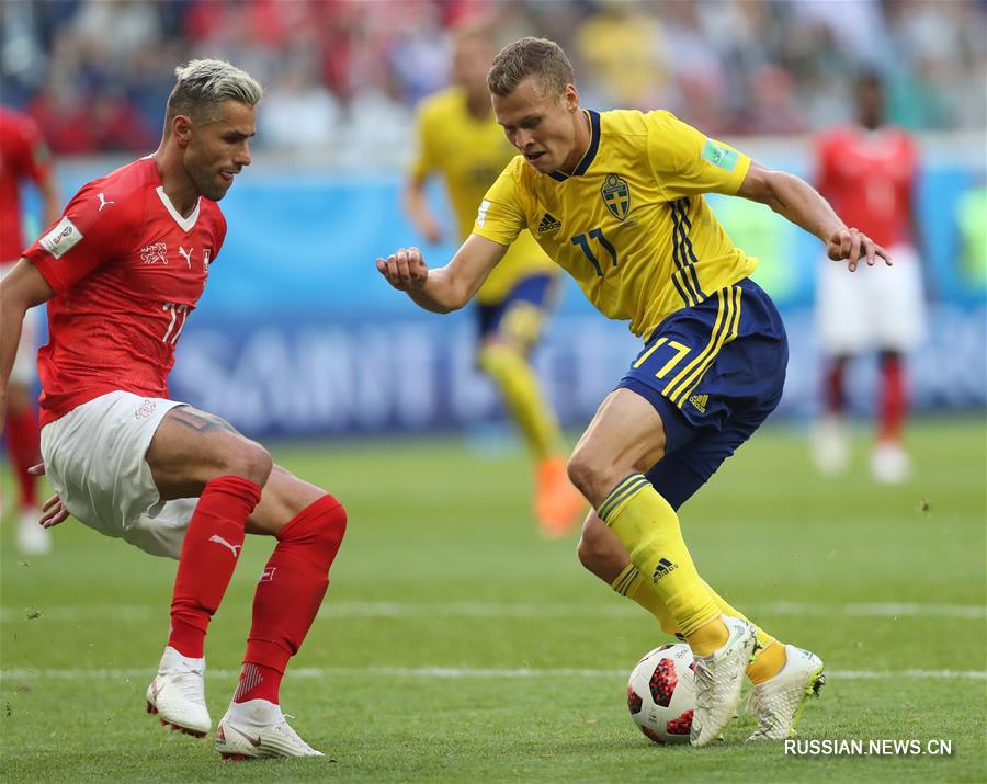 Сборная Швеции вышла в четвертьфинал чемпионата мира по футболу, обыграв команду Швейцарии со счетом 1:0 в матче 1/8 финала, прошедшем во вторник в Санкт-Петербурге.