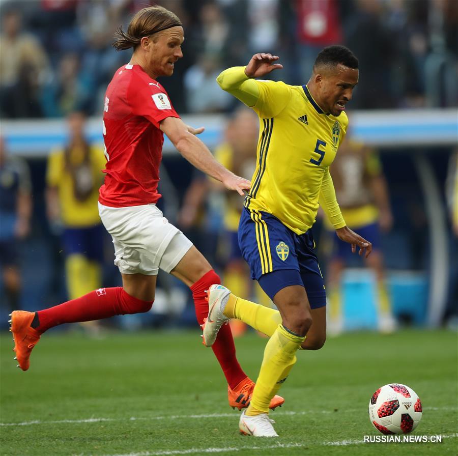 Сборная Швеции вышла в четвертьфинал чемпионата мира по футболу, обыграв команду Швейцарии со счетом 1:0 в матче 1/8 финала, прошедшем во вторник в Санкт-Петербурге.