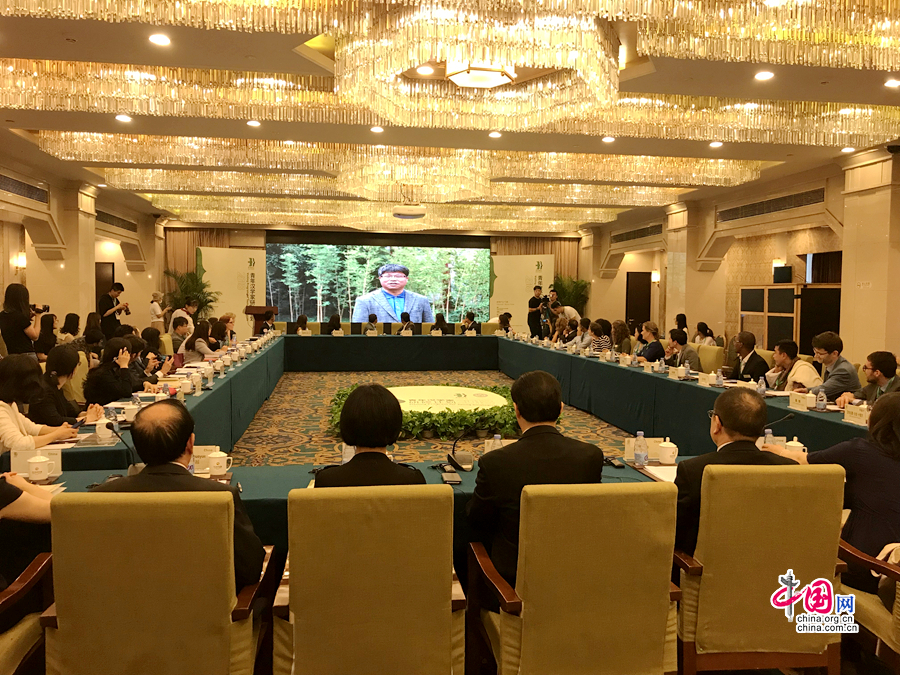 В Пекине начался семинар для молодых синологов