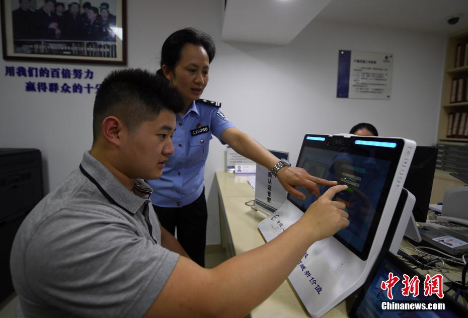 Управление общественной безопасности в Ханчжоу используют технологии «распознавания лиц» для удостоверения личности граждан