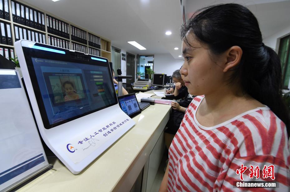 Управление общественной безопасности в Ханчжоу используют технологии «распознавания лиц» для удостоверения личности граждан