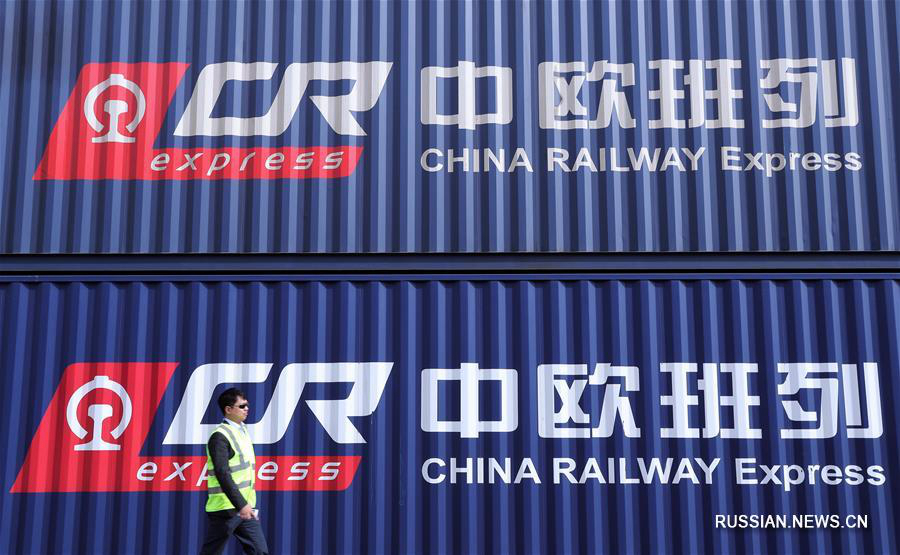 Защита глобализации и свободной торговли отвечает общим интересам Китая и Германии