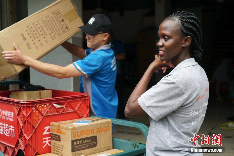 Молодая африканка поколения 90-х в Ханчжоу работает курьером экспресс-доставки: Я буду применять опыт Китая у себя на родине