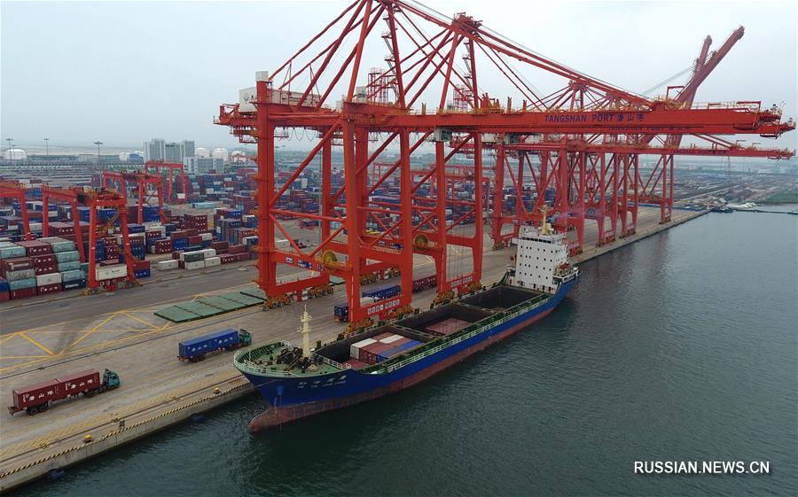 За первые шесть месяцев 2018 года грузооборот Таншаньского порта превысил 300 млн тонн