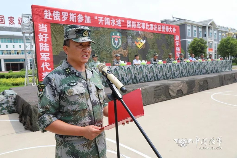 Китайские военнослужащие направлены в Россию для участия в соревнованиях АрМИ-2018