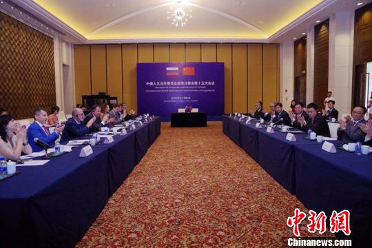 В китайском курорте Санья прошло 15-е заседание туристической подкомиссии Китайско-российской комиссии по гуманитарному сотрудничеству