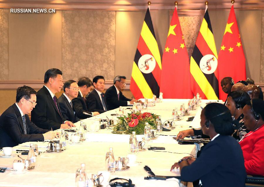 Си Цзиньпин встретился с президентом Уганды Й.Мусевени