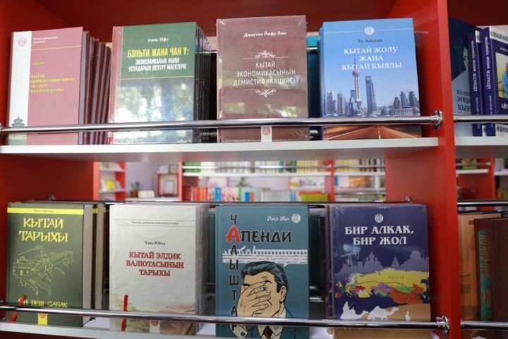 Первый в Средней Азии магазин китайской литературы собрал много «фанатов Китая»