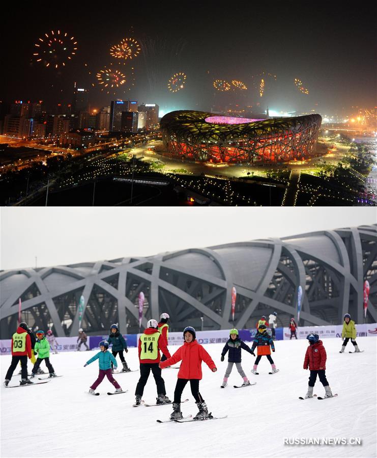 Продолжается активная эксплуатация инфраструктуры летних Олимпийских игр-2008 в Пекине
