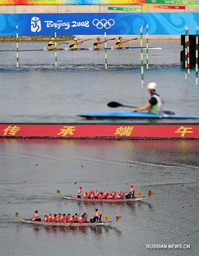 Продолжается активная эксплуатация инфраструктуры летних Олимпийских игр-2008 в Пекине