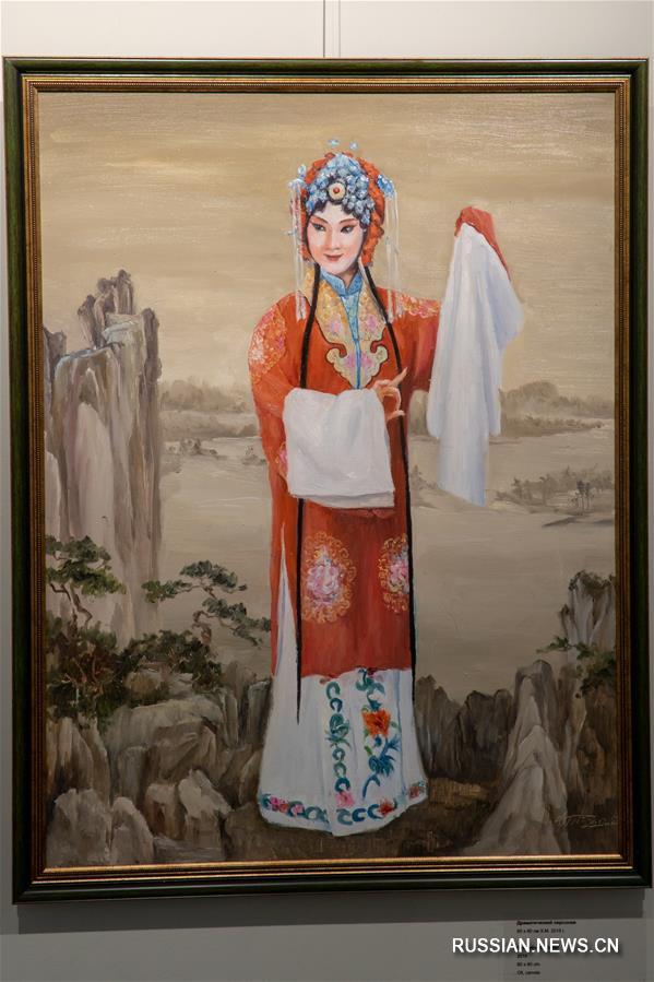 Выставка "Пекинская опера" прошла на днях во Владивостоке. На ней было представлено более 30 картин, отображающих взгляд 14 художников из Пекина, Шанхая, Гуанчжоу, Чэнду и других городов Китая на этот традиционный жанр китайской музыкальной драмы. 