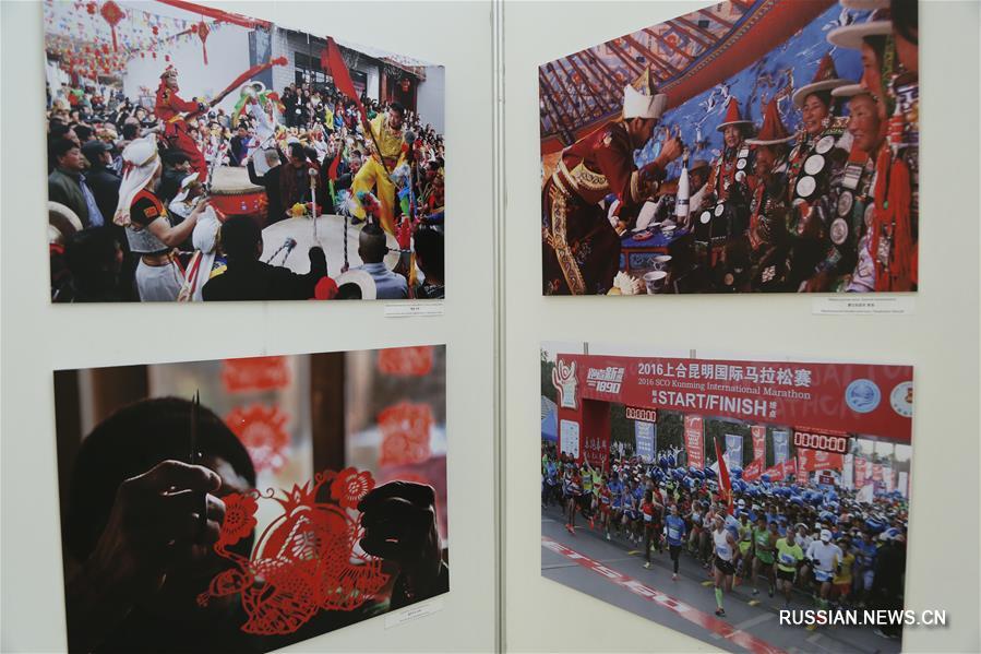 В Национальном музее Казахстана сегодня открылась фотовыставка "Великолепный Китай. Привлекательные места западной части Поднебесной", на которой представлены материалы, рассказывающие о достижениях в социальном, экономическом и культурном строительстве западных районов Китая за последние 40 лет.