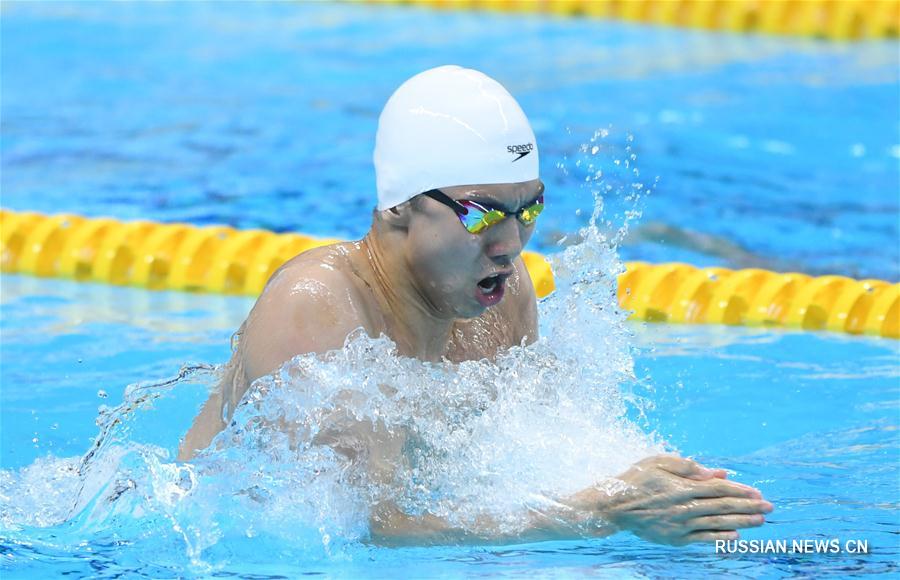 На проходящих в Джакарте /Индонезия/ 18-х Азиатских играх сегодня состоялся финальный заплыв в смешанной комбинированной эстафете 4X100 м. Сборная Китая с результатом 3 минуты 40,45 секунды завоевала золотые медали. 