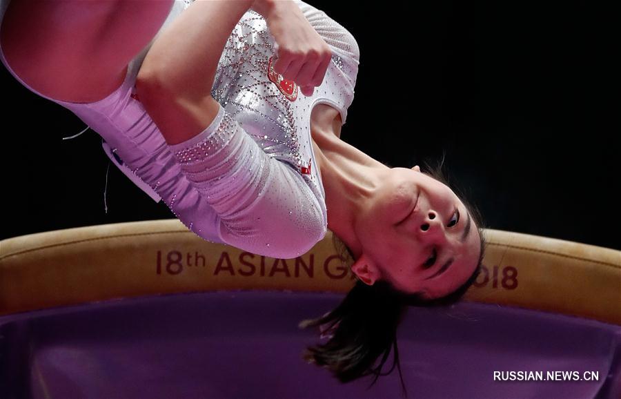 На проходящих в Джакарте /Индонезия/ 18-х Азиатских играх сегодня прошел финал женских командных соревнований по спортивной гимнастике, в котором с суммой 165,250 балла победила сборная Китая.