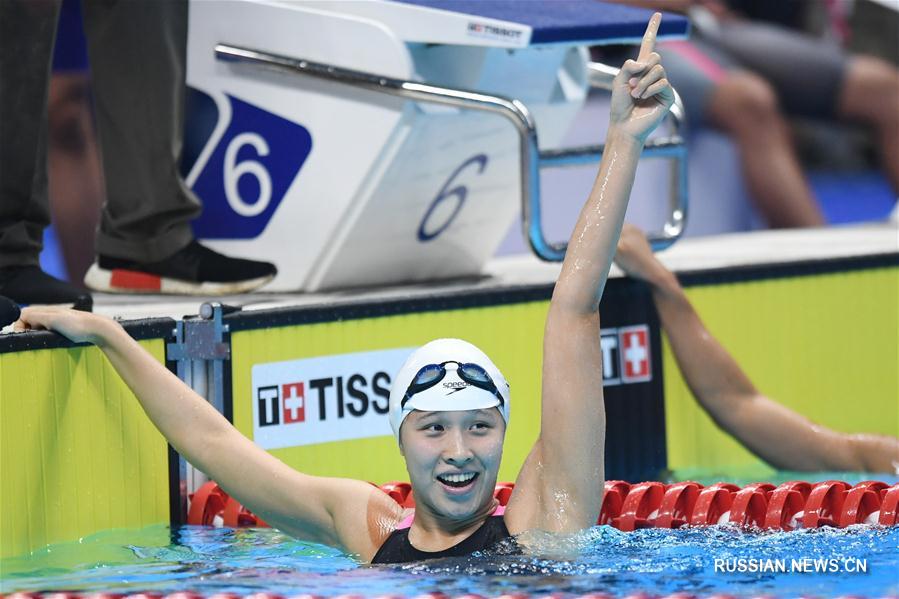 На проходящих в Джакарте /Индонезия/ 18-х Азиатских играх сегодня состоялся финальный заплыв в смешанной комбинированной эстафете 4X100 м. Сборная Китая с результатом 3 минуты 40,45 секунды завоевала золотые медали. 