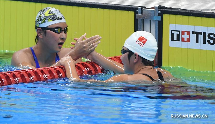 18-е Азиатские игры -- Плавание: китайские пловчихи выиграли золото и серебро в плавании на 800 м вольным стилем 18-е Азиатские игры -- Плавание: китайские пловчихи выиграли золото и серебро в плавании на 800 м вольным стилем