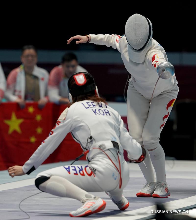 18-е Азиатские игры/Фехтование: Китай завоевал "золото" в командной шпаге среди женщин
