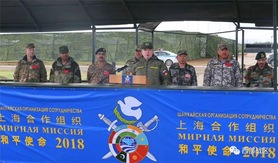 В российском Челябинске прошла церемония открытия совместных военных учений ШОС "Мирная миссия-2018"