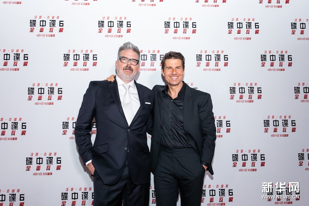 Торжественная премьера фильма «Миссия невыполнима: последствия» в Пекине