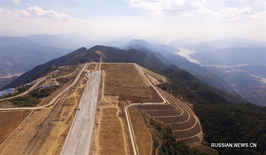 Аэропорт Ушань города Чунцин /Юго-Западный Китай/ будет официально сдан в эксплуатацию в первом полугодии 2019 г.