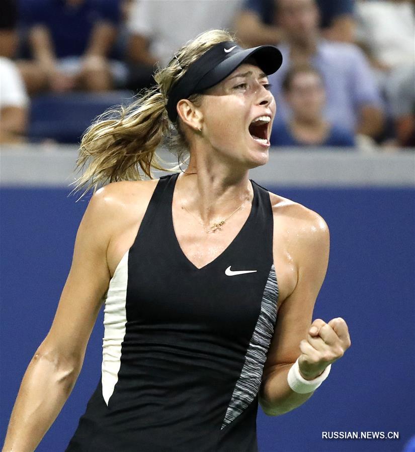 28 августа на проходящем в Нью-Йорке Открытом чемпионате США по теннису /US Open/ 2018 года в 1-м круге женского одиночного разряда россиянка Мария Шарапова со счетом 2:0 победила швейцарку Патти Шнидер и вышла в следующий круг.