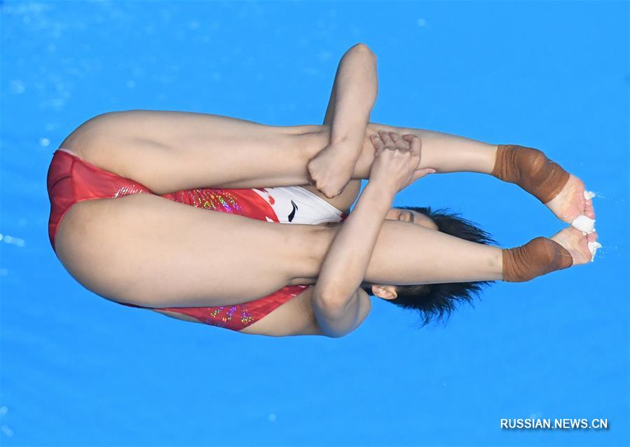 Sofia Diving Cup