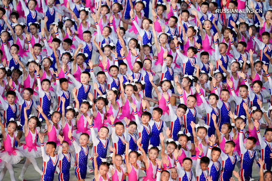 Большой спортивно-художественный концерт "Блистательная Родина" в Пхеньяне