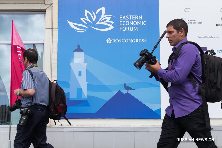 4-й Восточный экономический форум сегодня открылся во Владивосток. Мероприятие продлится 3 дня. 