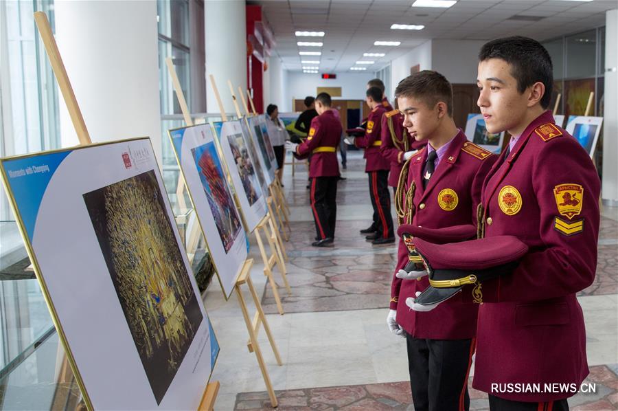 В Алматы началась серия мероприятий под названием "Знакомство с Чунцином-2018". Акция продлится 5 дней.