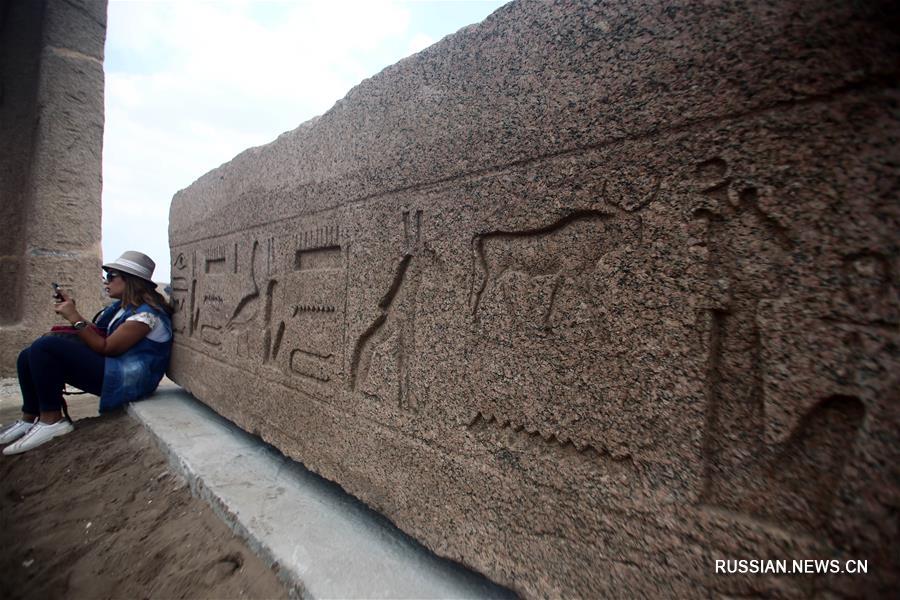 Музей под открытым небом в провинции Шаркия на севере Египта Музей под открытым небом в провинции Шаркия на севере Египта