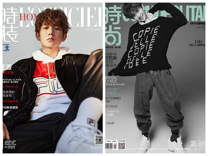 Талантливый актер и певец Ван Юань снялся для модного журнала