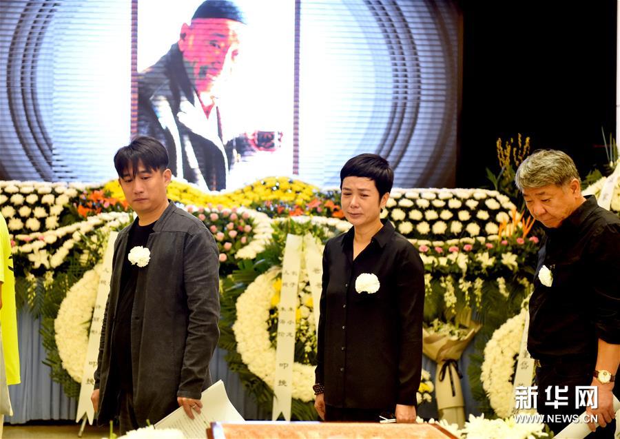 Церемония прощания с артистом Чжу Сюем