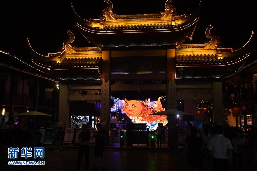 В Куньшане открылся осенний фестиваль фонарей двух берегов Тайваньского пролива - 2018