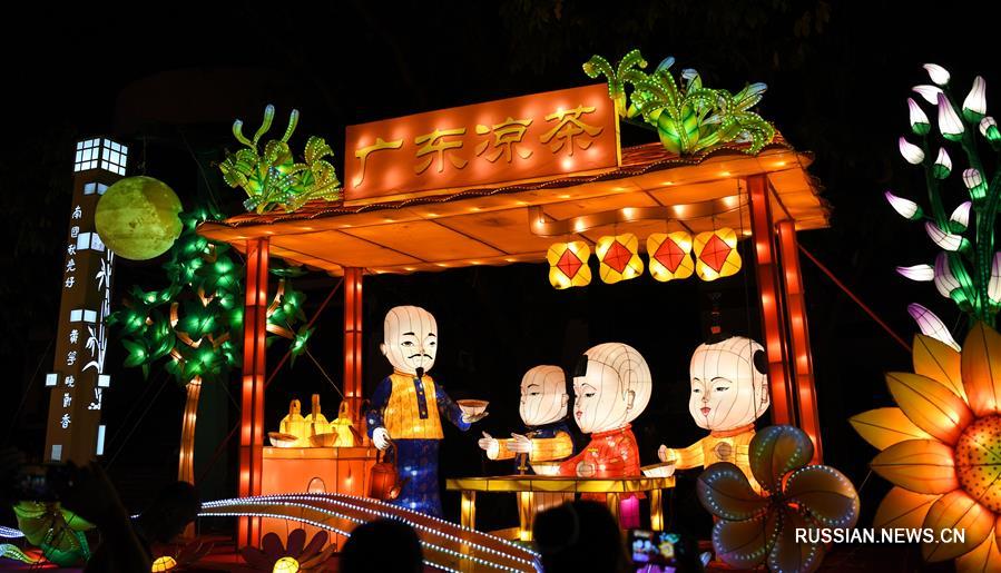 Фестиваль цветных фонариков в Гуанчжоу