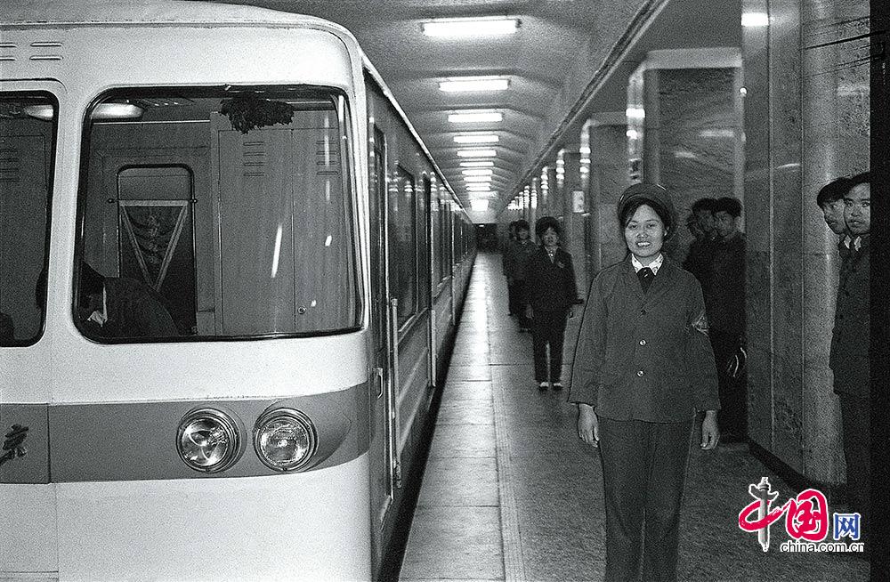 40-летие политики реформ и открытости – пекинская жизнь в 70- 80-е гг. прошлого века
