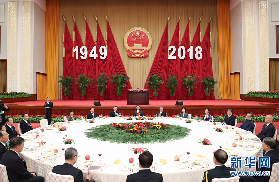 В Пекине провели прием в честь 69-й годовщины образования КНР