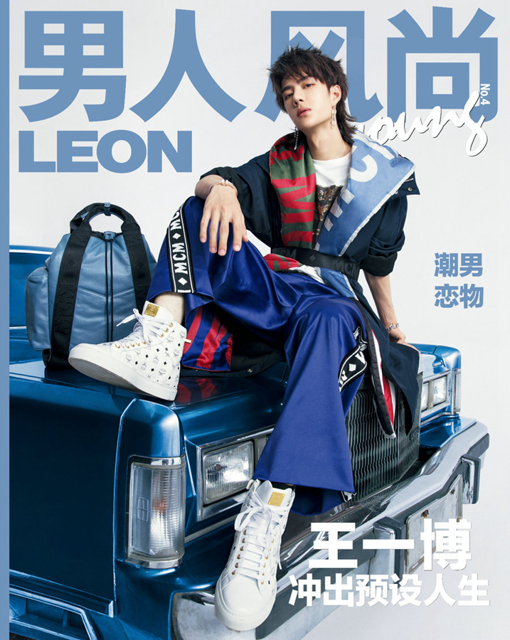 Популярный актер Ван Ибо попал на обложку модного журнала