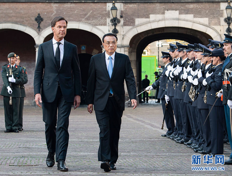 Ли Кэцян на переговорах с премьер-министром Нидерландов призвал к еще более открытому практическому сотрудничеству, совместной защите мультилатерализма и свободной торговли