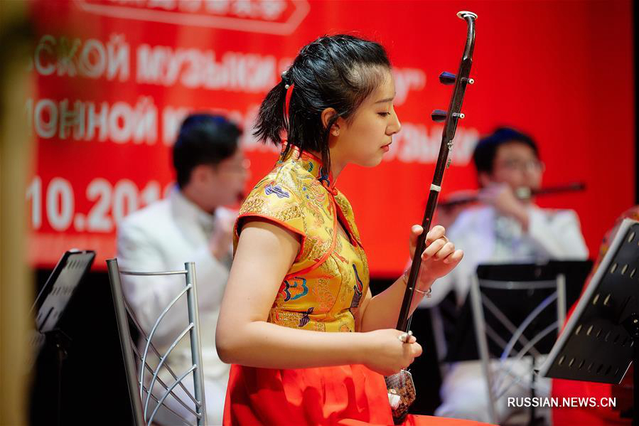 Концерт цзяннаньской музыки прошел во Владивостоке