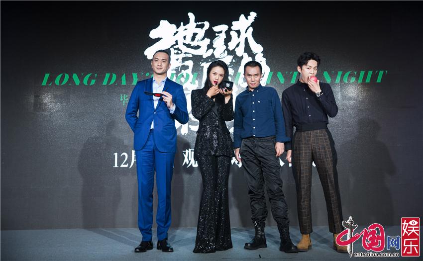 Пресс-конференция фильма «Долгий день уходит в ночь» 2018