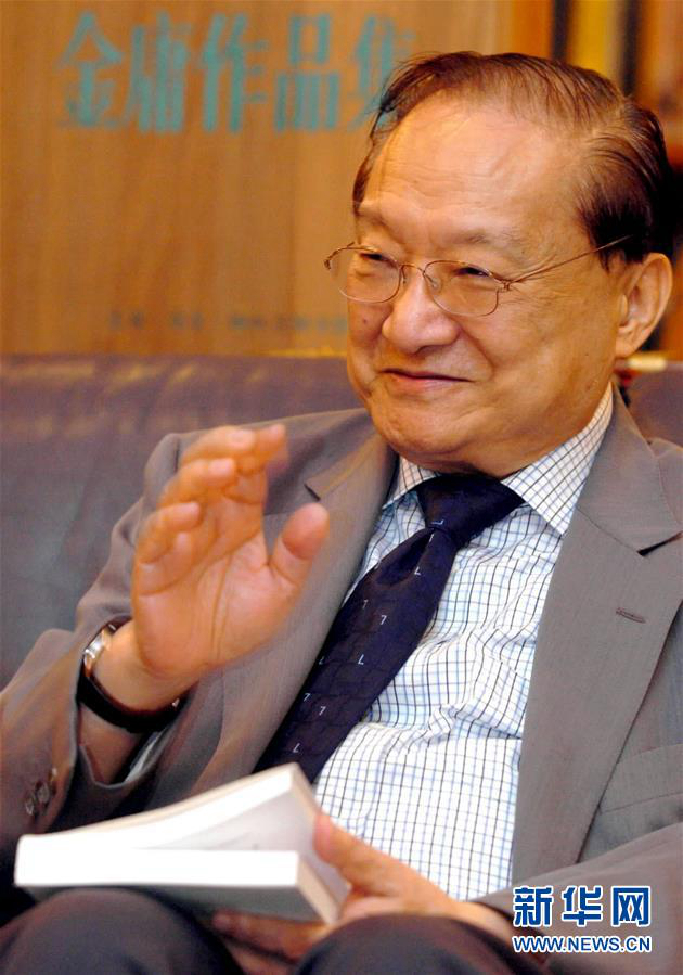 Скончался известный китайский писатель Цзинь Юн