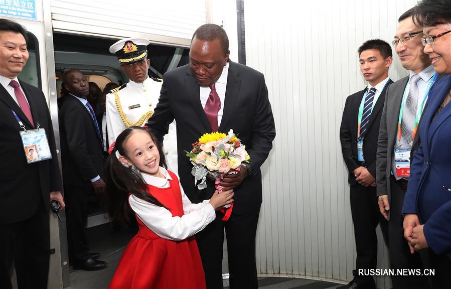 Президент Кении прибыл в Шанхай