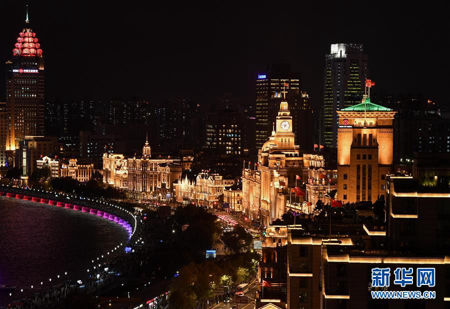 Красивый Шанхай приветствует вас!