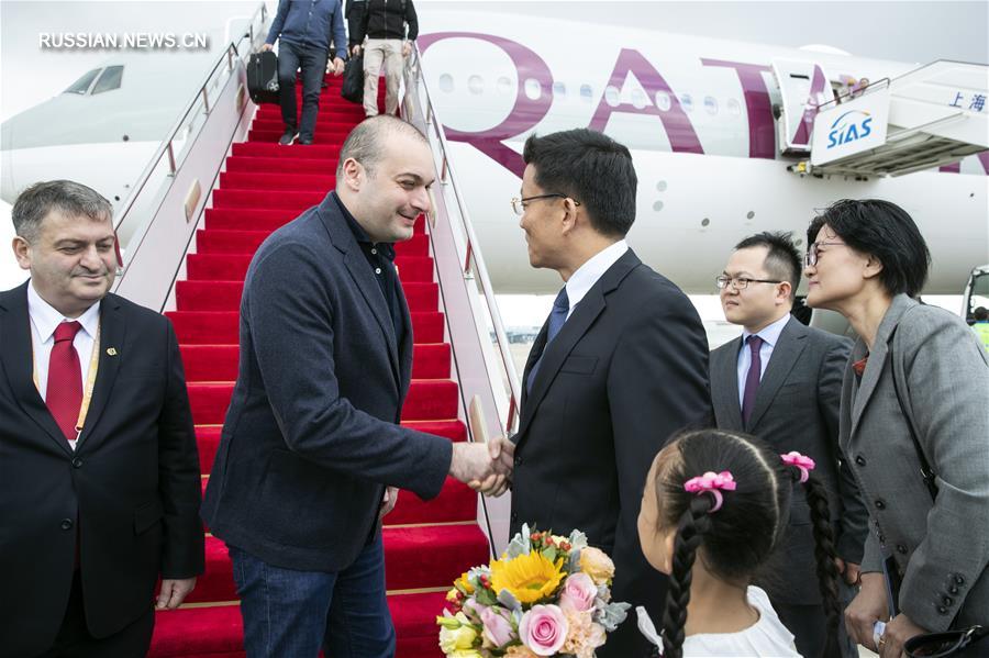 Премьер-министр Грузии Мамука Бахтадзе в воскресенье прибыл в Шанхай для участия в первом Китайском международном импортном ЭКСПО, которое пройдет 5-10 ноября.