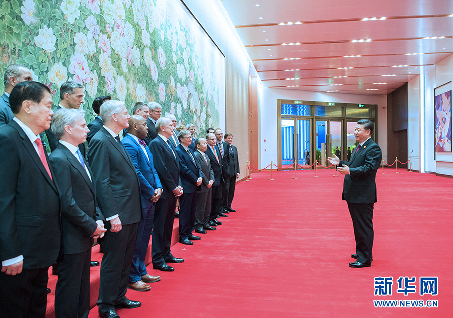 Си Цзиньпин встретился с иностранными предпринимателями, участвующими в первом Китайском международном импортном ЭКСПО