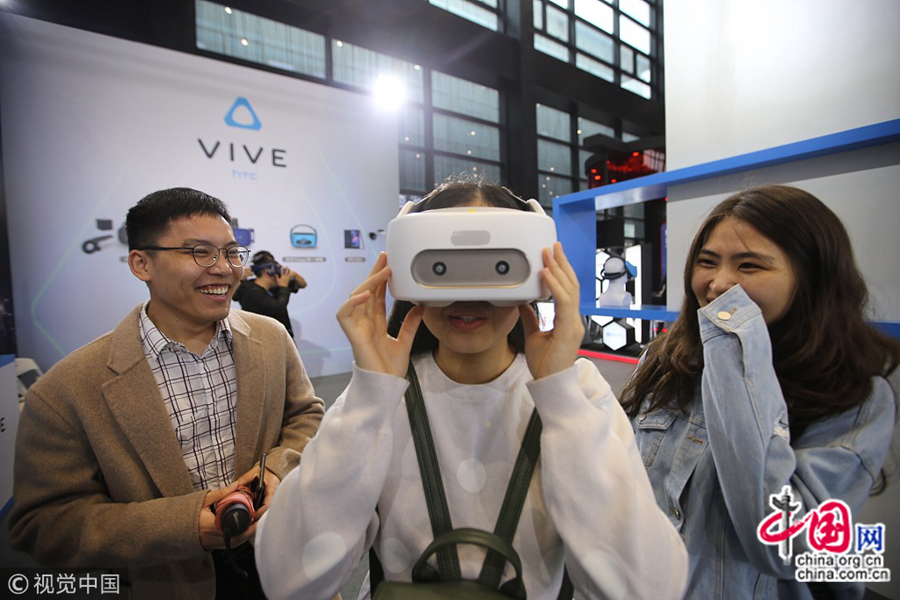 6 ноября 2018 года в первой половине дня, ЭКСПО «Свет интернета» (Light of Internet EXPO) в рамках Пятой всемирной конференции по вопросам Интернета открылось в поселке Учжэнь провинции Чжэцзян. 