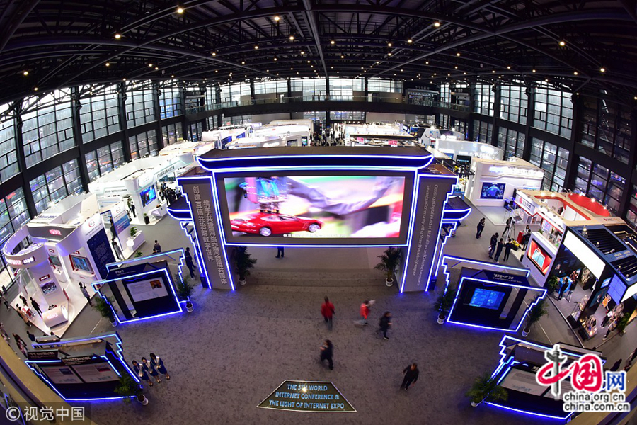 6 ноября 2018 года в первой половине дня, ЭКСПО «Свет интернета» (Light of Internet EXPO) в рамках Пятой всемирной конференции по вопросам Интернета открылось в поселке Учжэнь провинции Чжэцзян. 