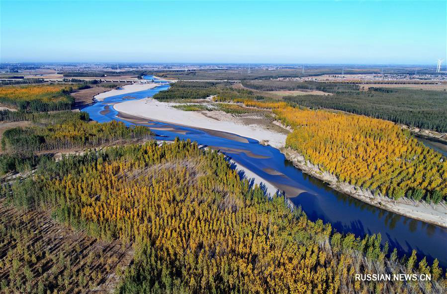Осенние пейзажи в районе реки Луаньхэ на севере Китая