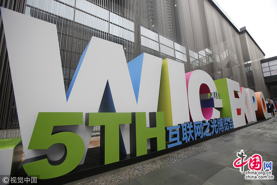 6 ноября 2018 года в первой половине дня, ЭКСПО «Свет интернета» (Light of Internet EXPO) в рамках Пятой всемирной конференции по вопросам Интернета открылось в поселке Учжэнь провинции Чжэцзян. 